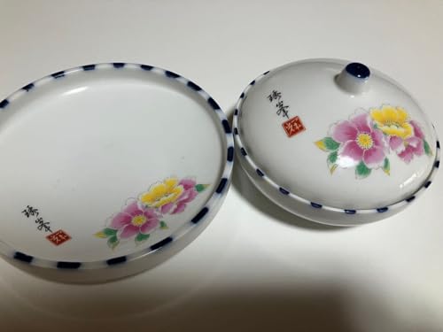 有田焼 蓋付き 小鉢」の人気商品一覧 | 安い商品を通販サイトから探す